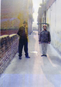 1.98-1