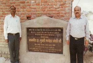 img193-1