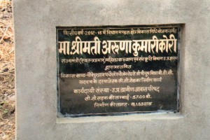 img733