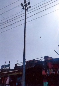 bhauti khera chauraha