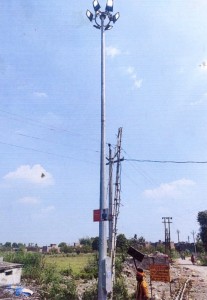 dool bhool tiraha (2)