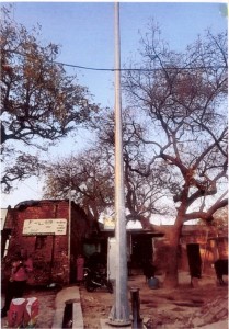 ramaipur ramai chauraha