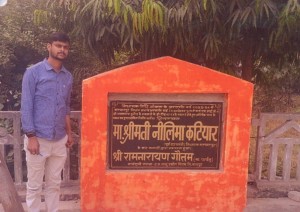 13.60 AMBEDKAR PURAM - Copy