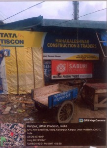 3.65 barasirohi vivek singh