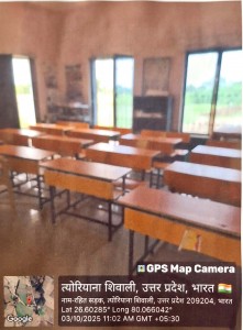 New Doc 02-17-2026 13.43_1.jpg