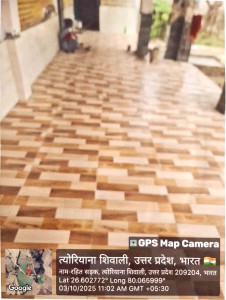 New Doc 02-17-2026 13.43_2.jpg