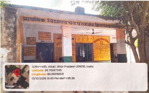 New Doc 02-17-2026 13.53_2.jpg