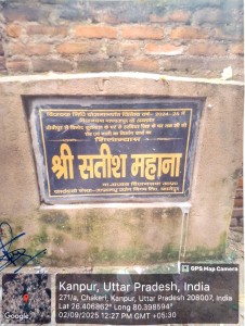 New Doc 02-17-2026 15.43_1.jpg