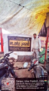 WhatsApp Image 2026-04-21 at 15.45.59 (1)