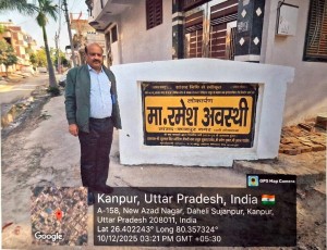 WhatsApp Image 2026-04-21 at 15.59.32 (1)