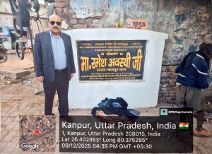 WhatsApp Image 2026-04-22 at 11.02.13