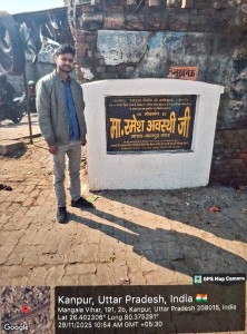 WhatsApp Image 2026-04-22 at 11.02.14