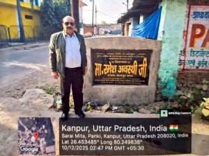 WhatsApp Image 2026-04-22 at 11.14.02