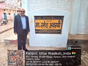 WhatsApp Image 2026-04-22 at 11.25.18 (1)