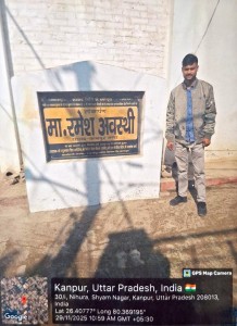 WhatsApp Image 2026-04-22 at 11.25.18