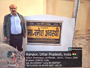 WhatsApp Image 2026-04-22 at 11.36.17 (1)