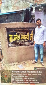 WhatsApp Image 2026-04-22 at 11.55.28