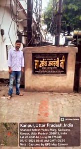 WhatsApp Image 2026-04-22 at 12.06.45 (1)