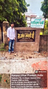 WhatsApp Image 2026-04-22 at 12.19.09 (1)