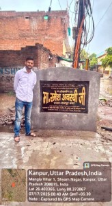 WhatsApp Image 2026-04-22 at 12.31.42