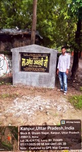 WhatsApp Image 2026-04-22 at 12.42.38 (1)