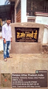 WhatsApp Image 2026-04-22 at 13.08.58