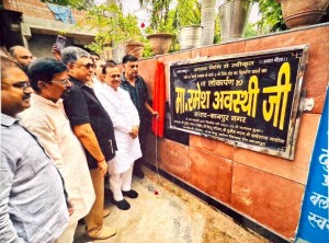 WhatsApp Image 2026-04-22 at 15.05.48 (1)