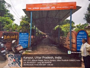 WhatsApp Image 2026-04-22 at 15.05.48