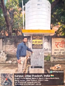 WhatsApp Image 2026-04-22 at 16.02.31