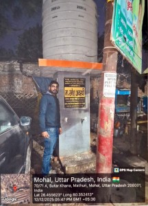 WhatsApp Image 2026-04-23 at 11.24.11