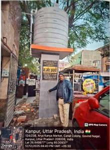 WhatsApp Image 2026-04-23 at 12.22.17