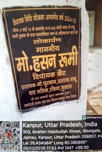 WhatsApp Image 2026-04-29 at 11.18.43