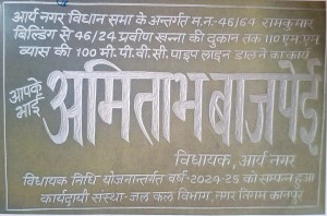 WhatsApp Image 2026-04-29 at 11.55.23