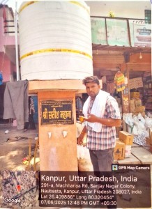 WhatsApp Image 2026-04-29 at 15.15.56