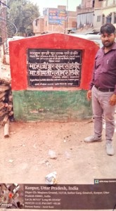 WhatsApp Image 2026-04-30 at 15.11.02 (1)