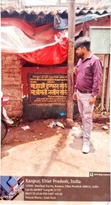 WhatsApp Image 2026-04-30 at 15.30.51