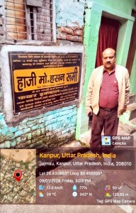 WhatsApp Image 2026-05-04 at 15.12.15