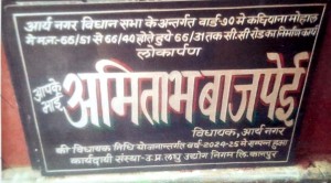 WhatsApp Image 2026-05-06 at 13.35.32 (1)