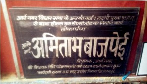 WhatsApp Image 2026-05-06 at 13.42.00