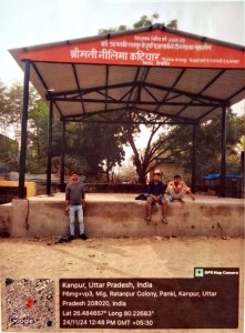 WhatsApp Image 2026-05-11 at 12.17.13