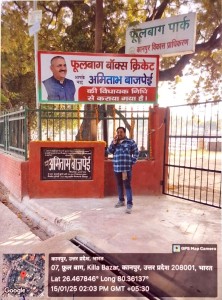 WhatsApp Image 2026-05-12 at 10.51.42