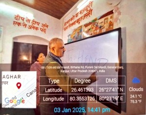 WhatsApp Image 2026-05-12 at 11.29.16