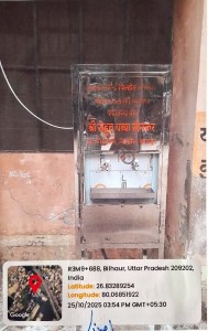 WhatsApp Image 2026-05-12 at 12.47.37 (1)