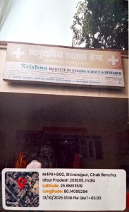 WhatsApp Image 2026-05-12 at 13.06.23 (1)