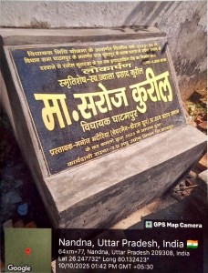 WhatsApp Image 2026-05-12 at 15.41.51