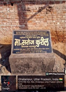 WhatsApp Image 2026-05-12 at 15.51.12