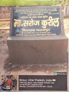 WhatsApp Image 2026-05-13 at 11.29.32