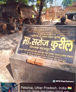 WhatsApp Image 2026-05-13 at 12.00.07 (1)