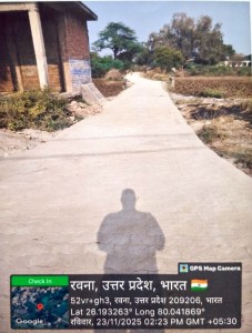 WhatsApp Image 2026-05-13 at 13.05.06 (1)