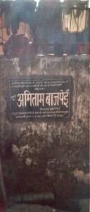 WhatsApp Image 2026-05-14 at 12.14.22